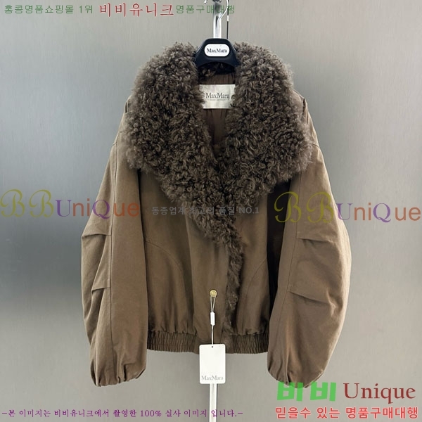  ** ٿ е MAX267869-13