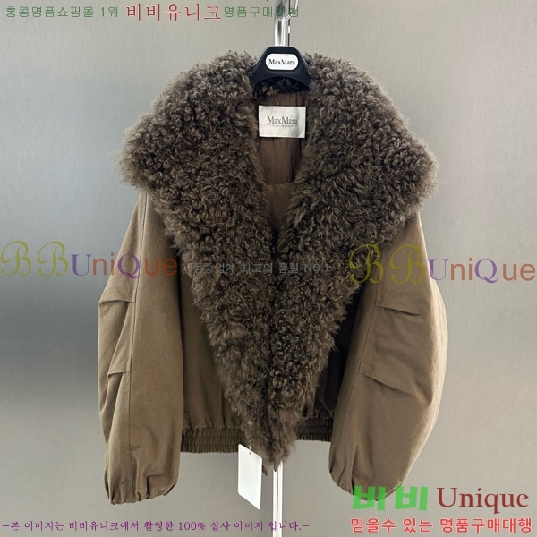  ** ٿ е MAX267869-13