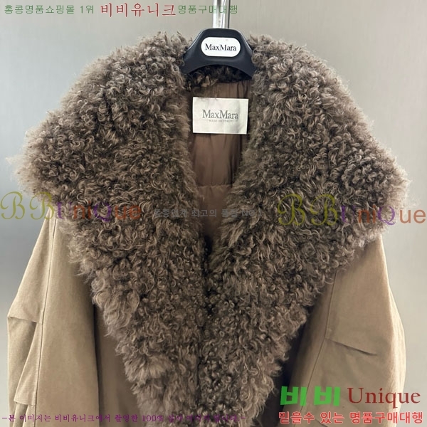  ** ٿ е MAX267869-13