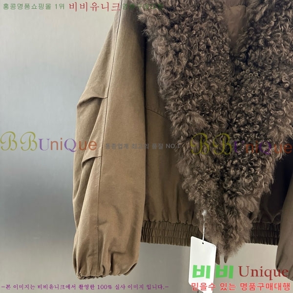  ** ٿ е MAX267869-13