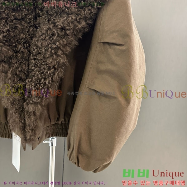  ** ٿ е MAX267869-13