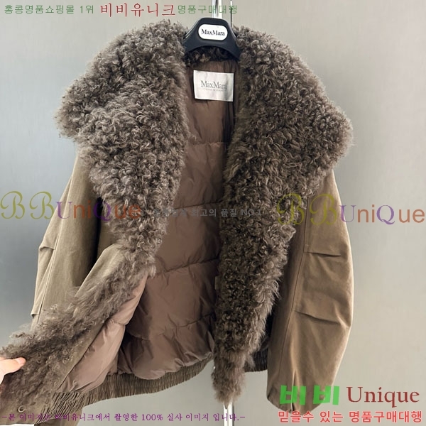  ** ٿ е MAX267869-13