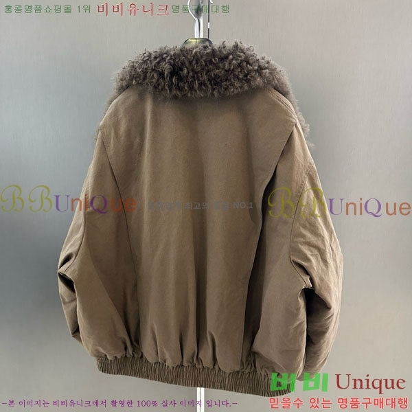  ** ٿ е MAX267869-13