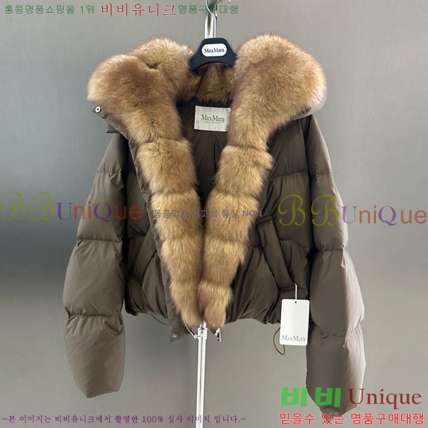  ** ٿ е MAX267869-14