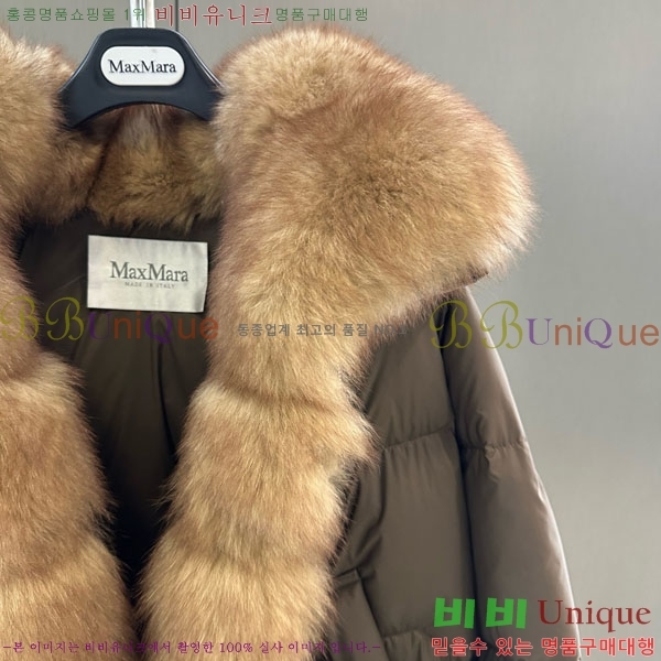  ** ٿ е MAX267869-14