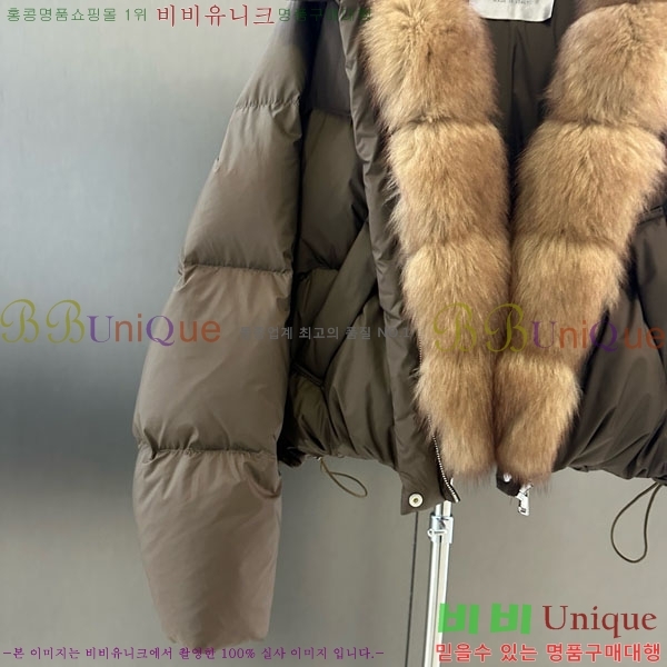  ** ٿ е MAX267869-14