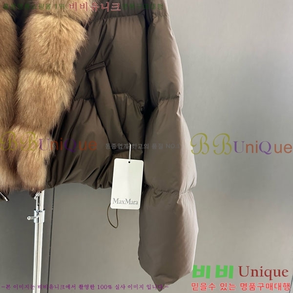  ** ٿ е MAX267869-14