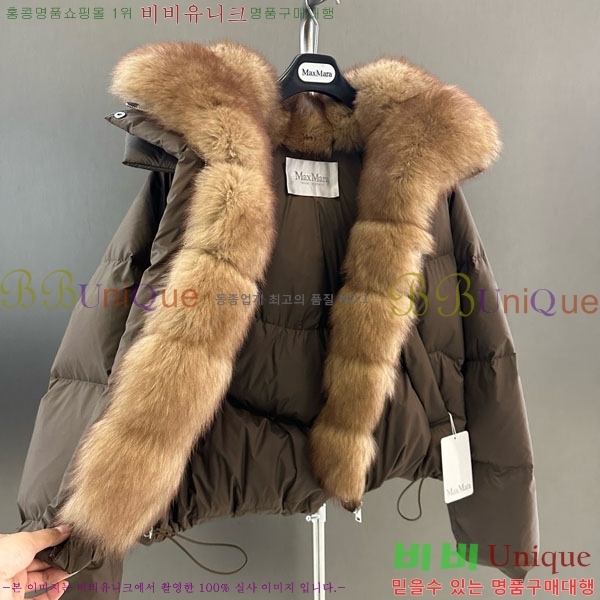  ** ٿ е MAX267869-14