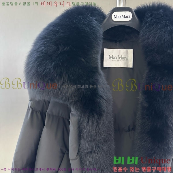  ** ٿ е MAX267869-15