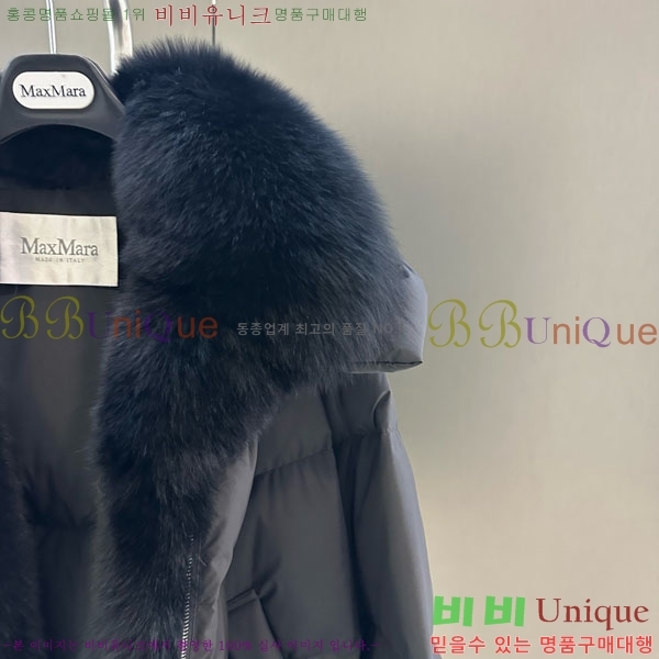  ** ٿ е MAX267869-15