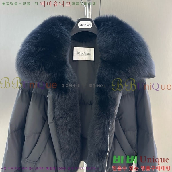  ** ٿ е MAX267869-15