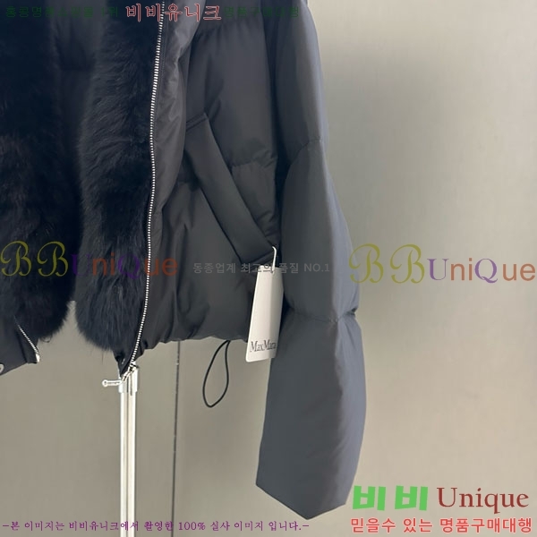  ** ٿ е MAX267869-15