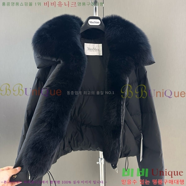  ** ٿ е MAX267869-15