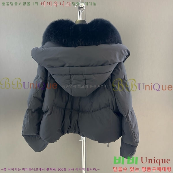  ** ٿ е MAX267869-15