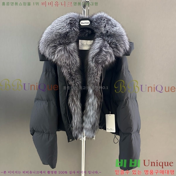  ** ٿ е MAX267869-16