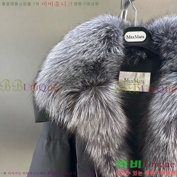  ** ٿ е MAX267869-16