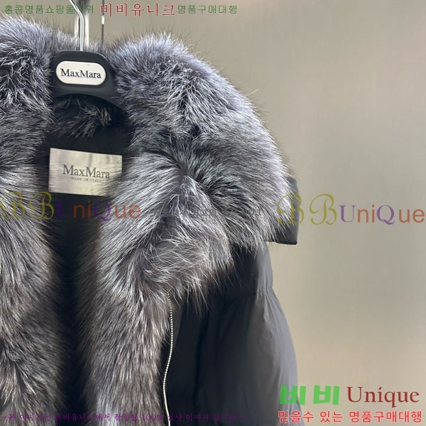  ** ٿ е MAX267869-16