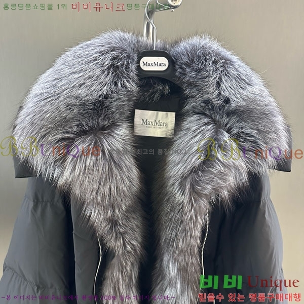  ** ٿ е MAX267869-16