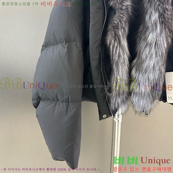  ** ٿ е MAX267869-16