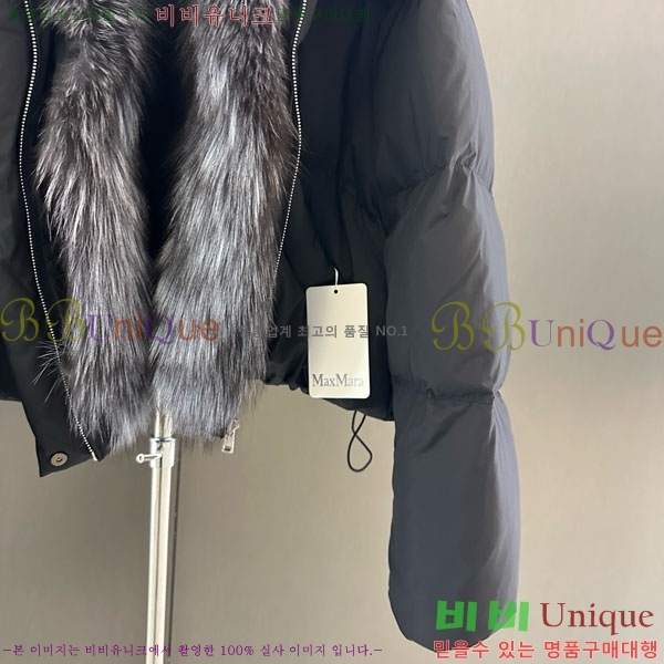  ** ٿ е MAX267869-16