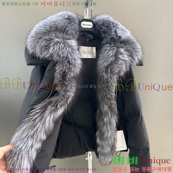  ** ٿ е MAX267869-16