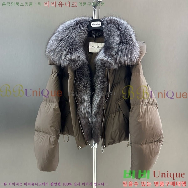  ** ٿ е MAX267869-17