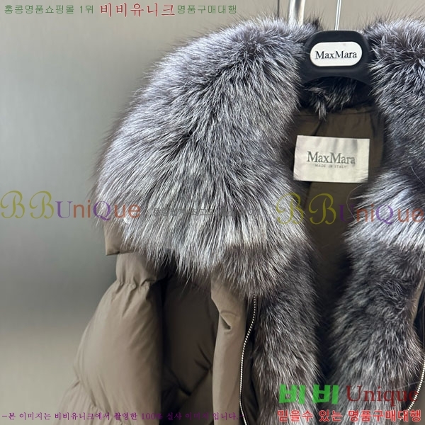  ** ٿ е MAX267869-17