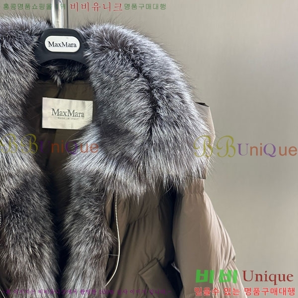  ** ٿ е MAX267869-17