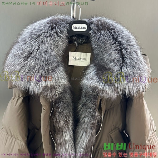  ** ٿ е MAX267869-17