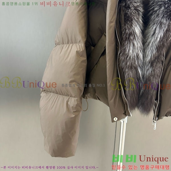  ** ٿ е MAX267869-17