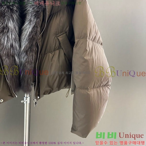  ** ٿ е MAX267869-17