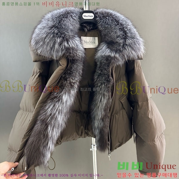  ** ٿ е MAX267869-17