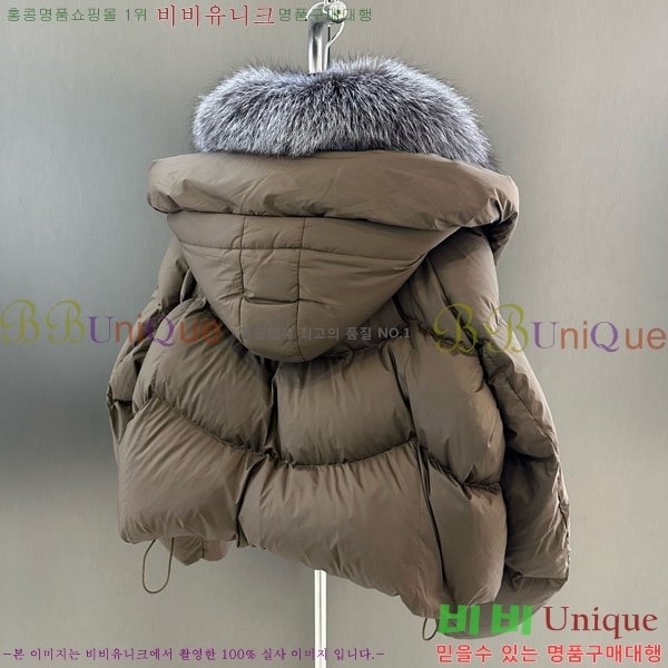  ** ٿ е MAX267869-17