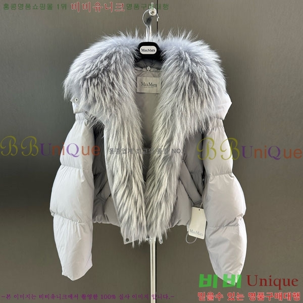  ** ٿ е MAX267869-18