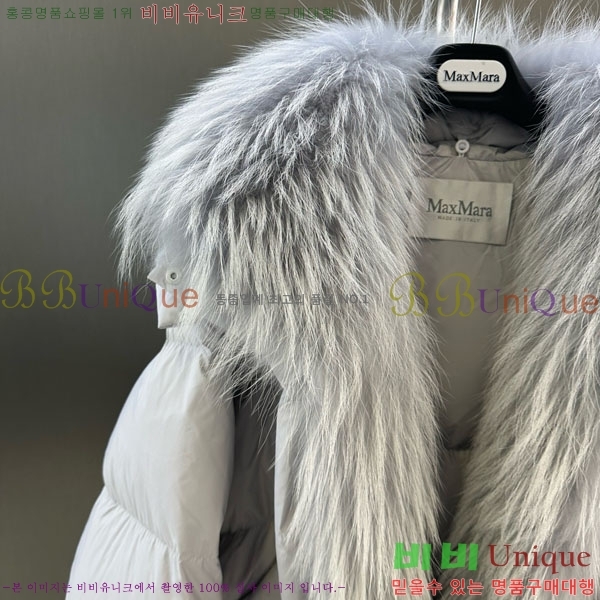  ** ٿ е MAX267869-18