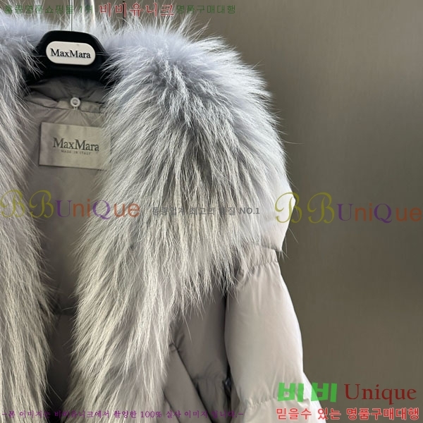  ** ٿ е MAX267869-18