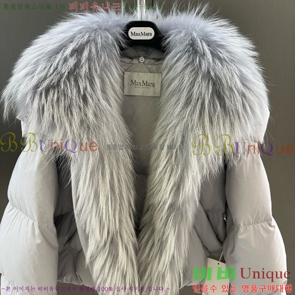  ** ٿ е MAX267869-18