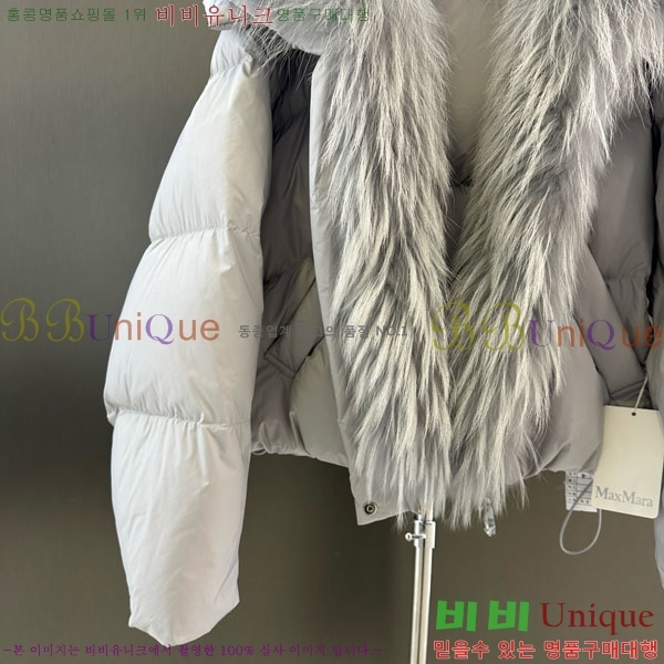  ** ٿ е MAX267869-18