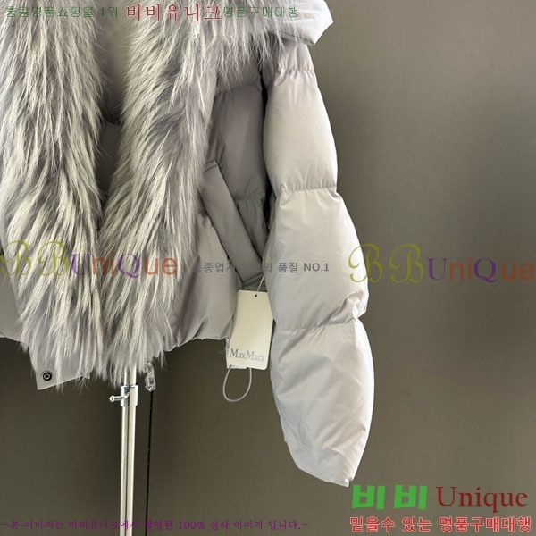  ** ٿ е MAX267869-18