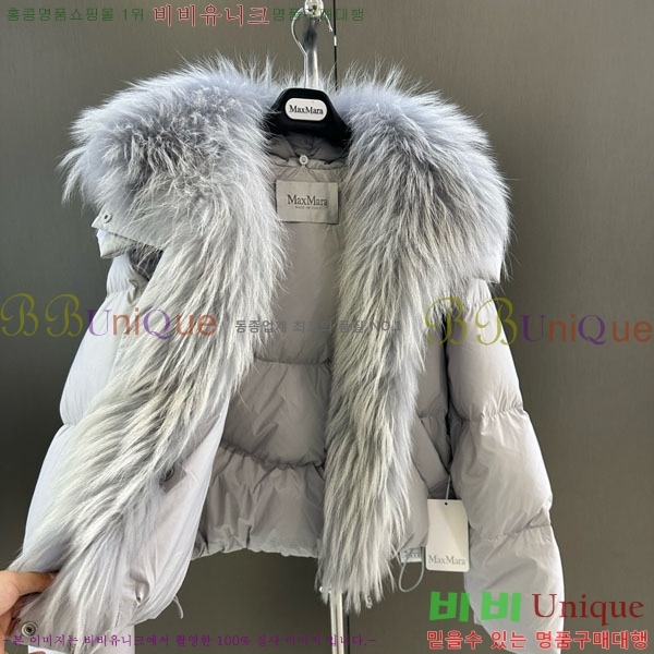  ** ٿ е MAX267869-18