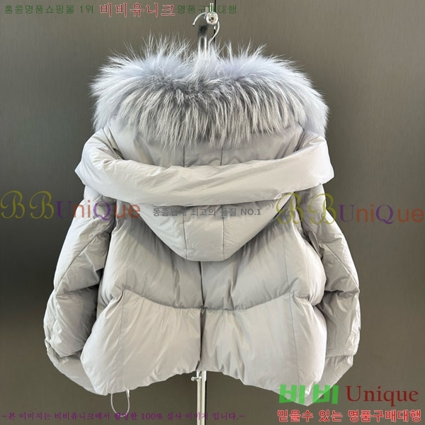  ** ٿ е MAX267869-18