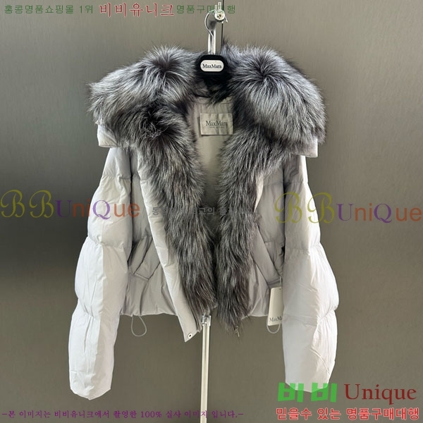  ** ٿ е MAX267869-19