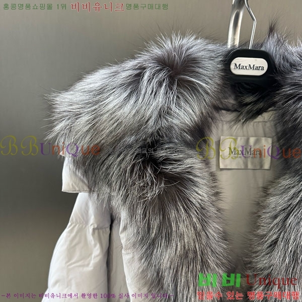  ** ٿ е MAX267869-19