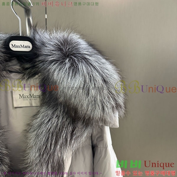  ** ٿ е MAX267869-19