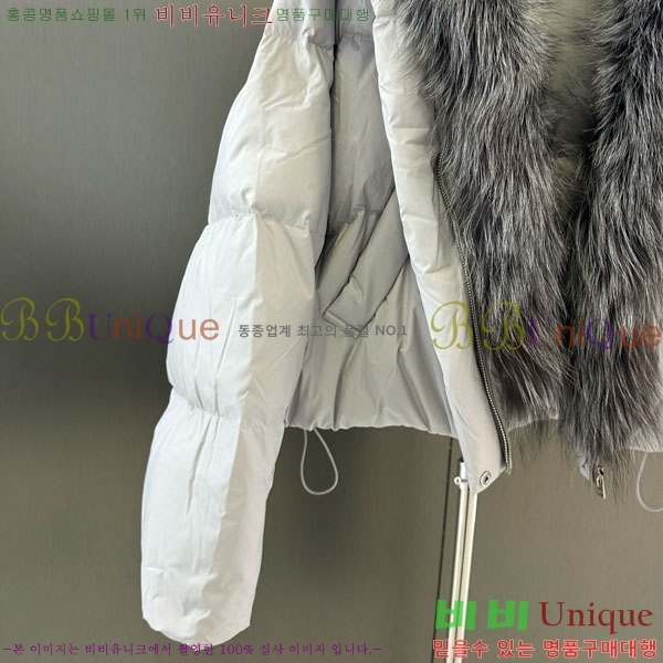  ** ٿ е MAX267869-19