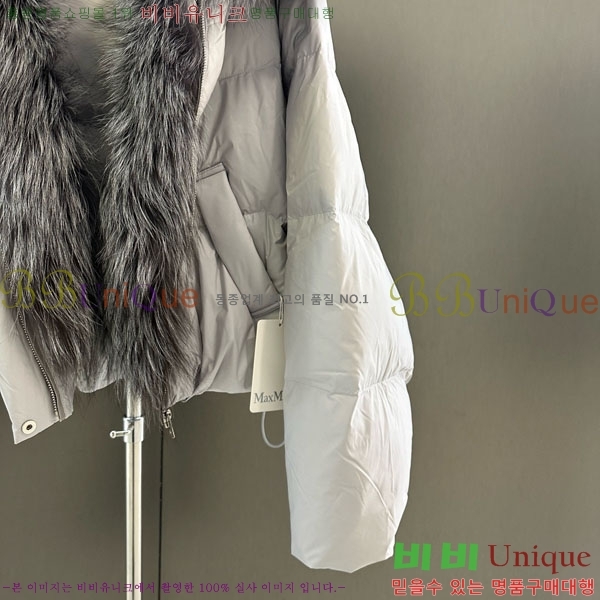  ** ٿ е MAX267869-19