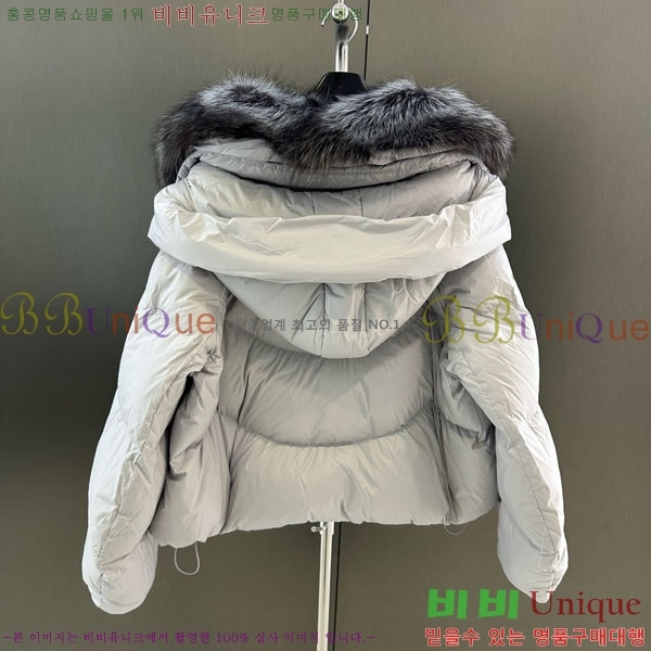  ** ٿ е MAX267869-19