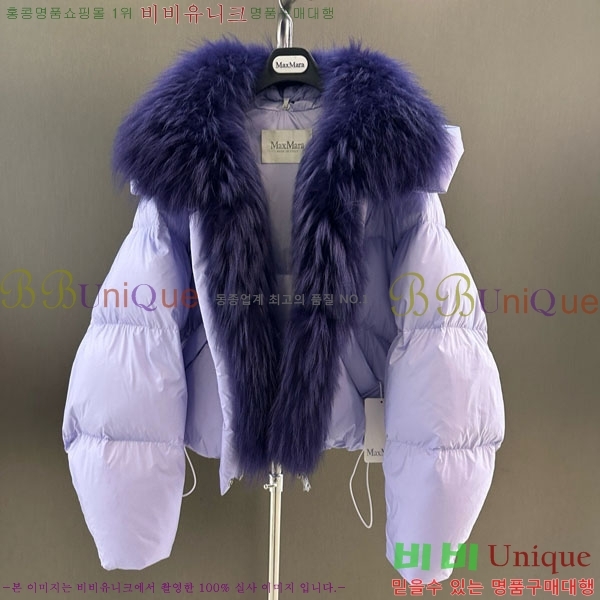  ** ٿ е MAX267869-20