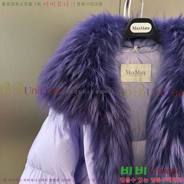  ** ٿ е MAX267869-20