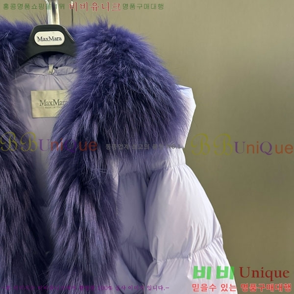  ** ٿ е MAX267869-20